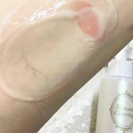 スキンケアクレンジング/パラドゥ/ミルククレンジングを使ったクチコミ(3枚目)