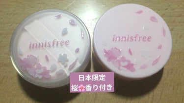 ノーセバム　ミネラルパウダー　N/innisfree/ルースパウダーを使ったクチコミ（1枚目）