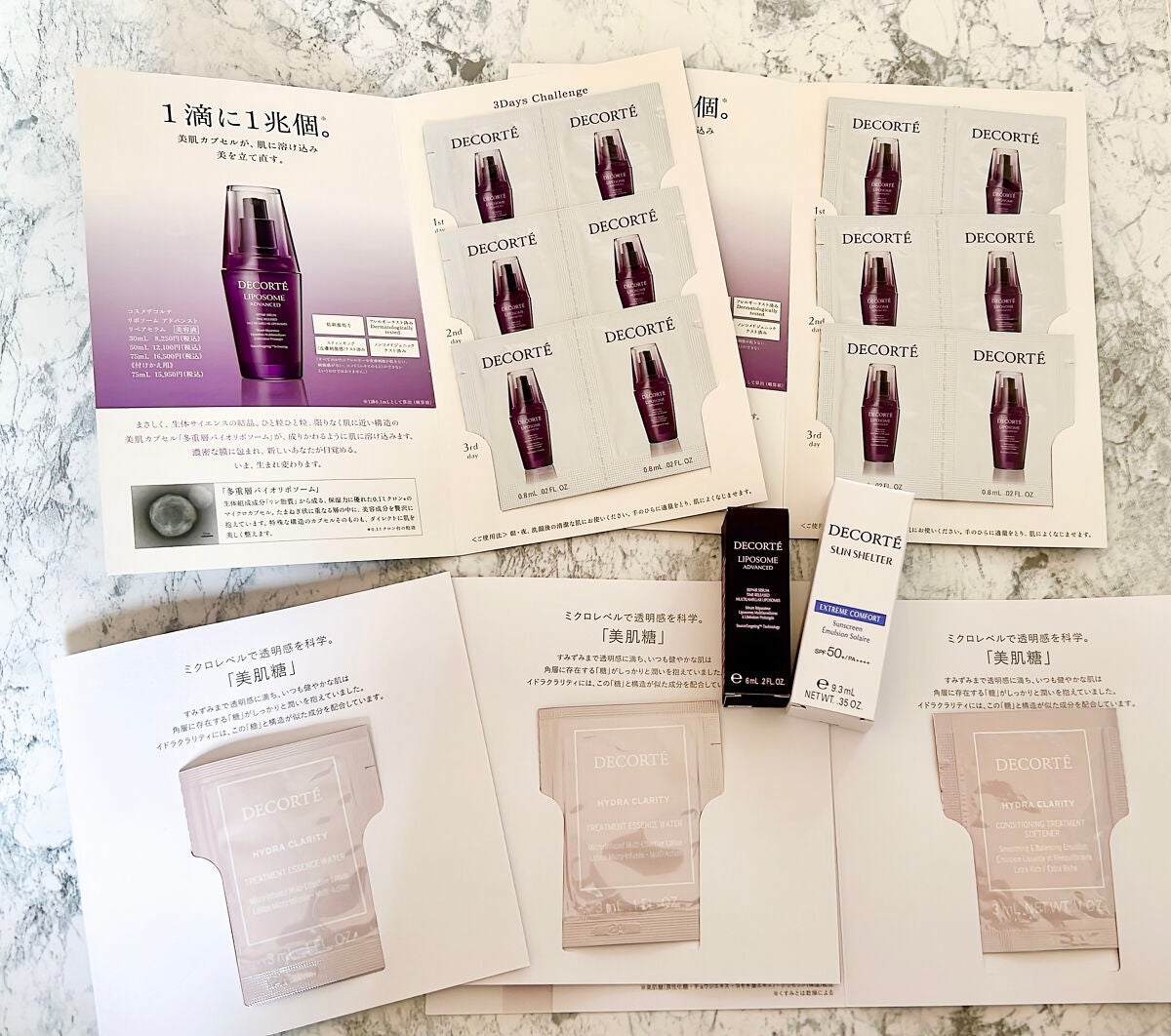 リポソーム アドバンスト リペアセラム/DECORTÉ/美容液を使ったクチコミ(2枚目)