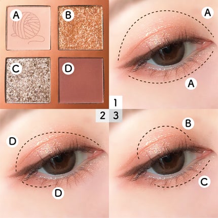 Venus Marble アイシャドウキャットシリーズ/Venus Marble/アイシャドウパレットを使ったクチコミ(3枚目)