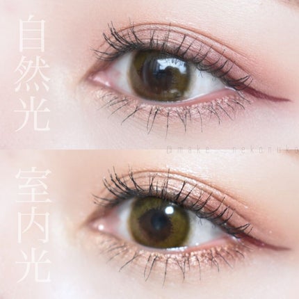 マイクロマスカラ アドバンストフィルム/ヒロインメイク/マスカラを使ったクチコミ(5枚目)