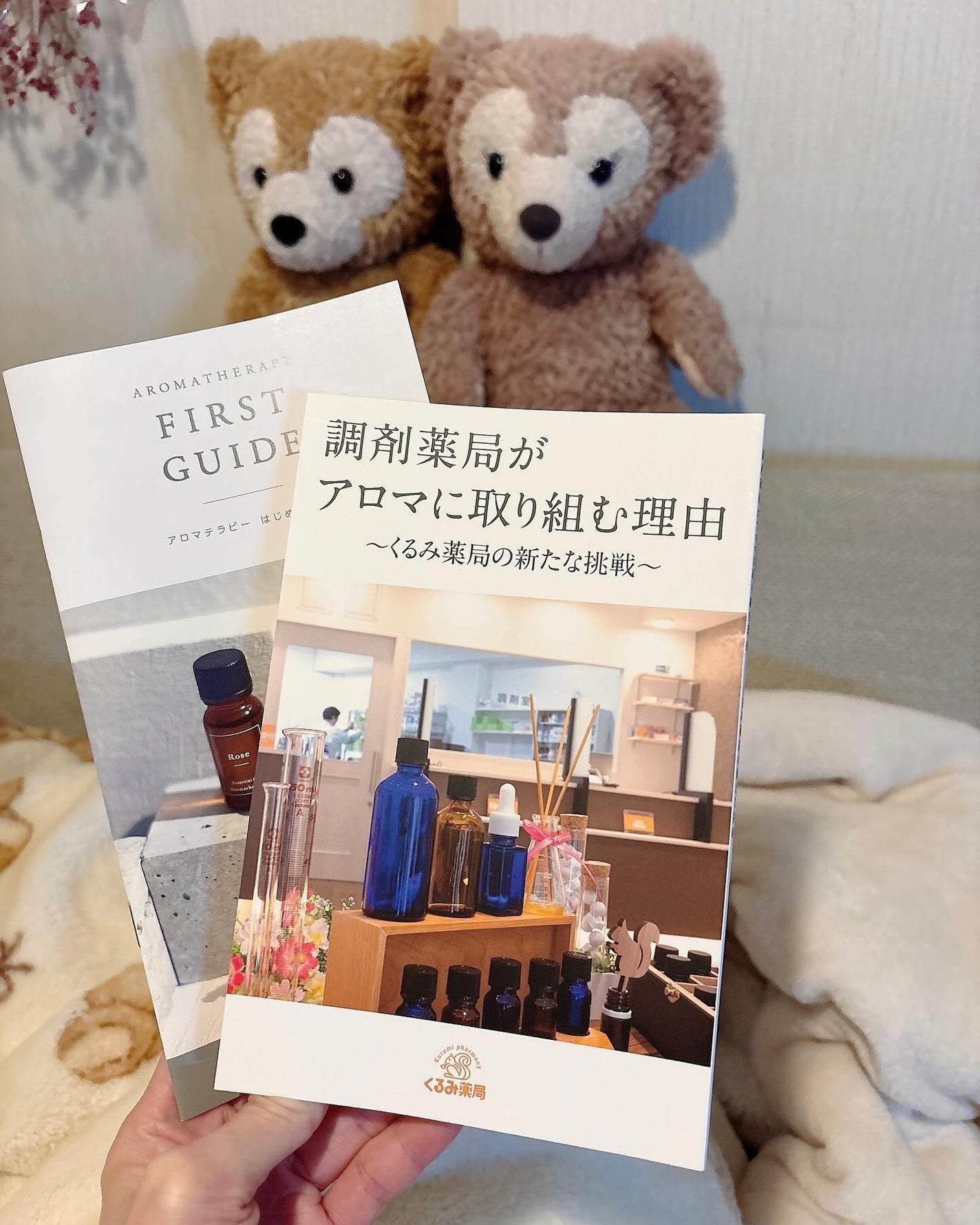 yumiðªãã©ãã on LIPS ã.âŒâ¢â¢âââââââââââââââââââ¢â¢âŒããã¿è¬å±ãª..ãïŒ5æç®ïŒ