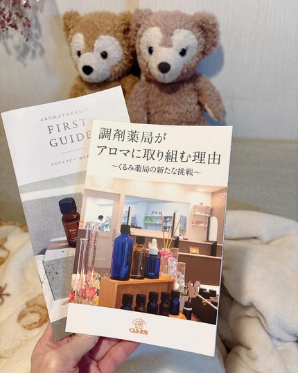 yumiðªãã©ãã on LIPS ã.âŒâ¢â¢âââââââââââââââââââ¢â¢âŒããã¿è¬å±ãª..ãïŒ5æç®ïŒ