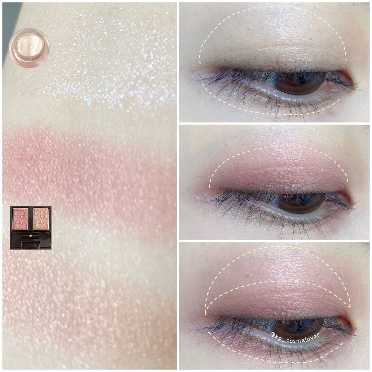 コフレ タンタシオン/Elégance/メイクアップキットを使ったクチコミ(5枚目)