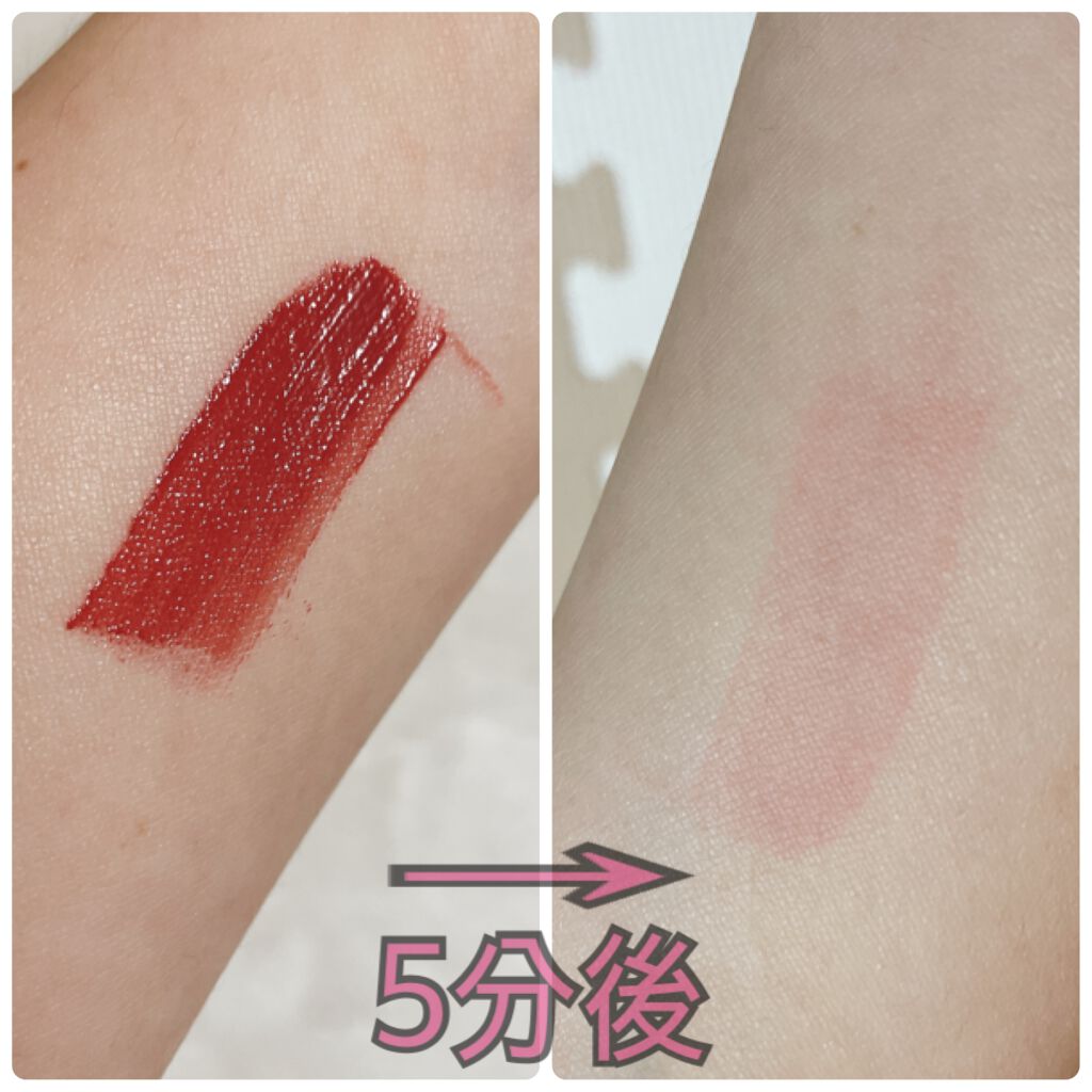 ジューシーリップティント/キャンメイク/口紅を使ったクチコミ(4枚目)