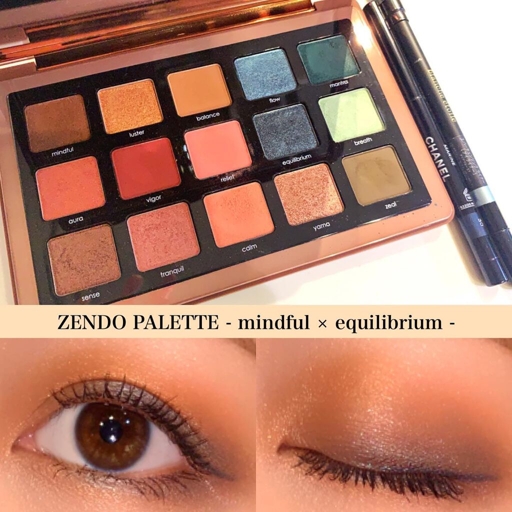 スティロ ユー ウォータープルーフ N/CHANEL/ペンシルアイライナーを使ったクチコミ(1枚目)