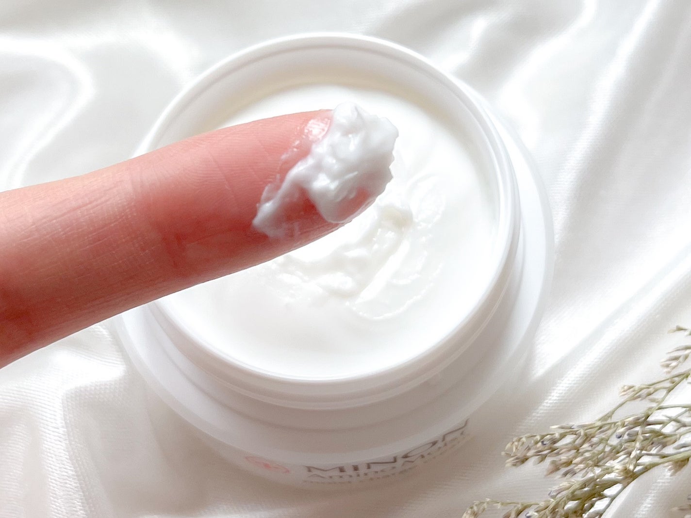 ミノン アミノモイスト モイストチャージ クリーム/ミノン/フェイスクリームを使ったクチコミ(2枚目)