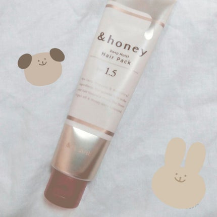 &honey ディープモイスト ヘアパック1.5のクチコミ「こんにちはー!(  ̄ー ̄)ノみょみょっ
きょーかですっ!
今回は私の人生が変わったヘアパック.....」(2枚目)