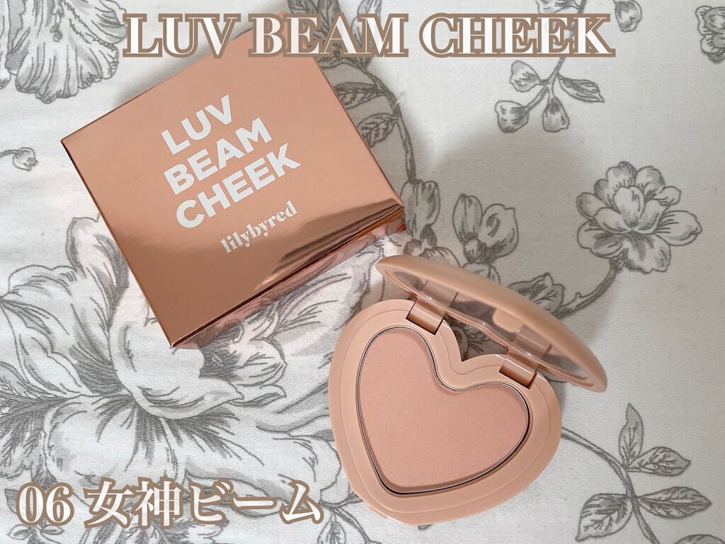 ムードライアー ベルベットティント/lilybyred/リップティントを使ったクチコミ（2枚目）