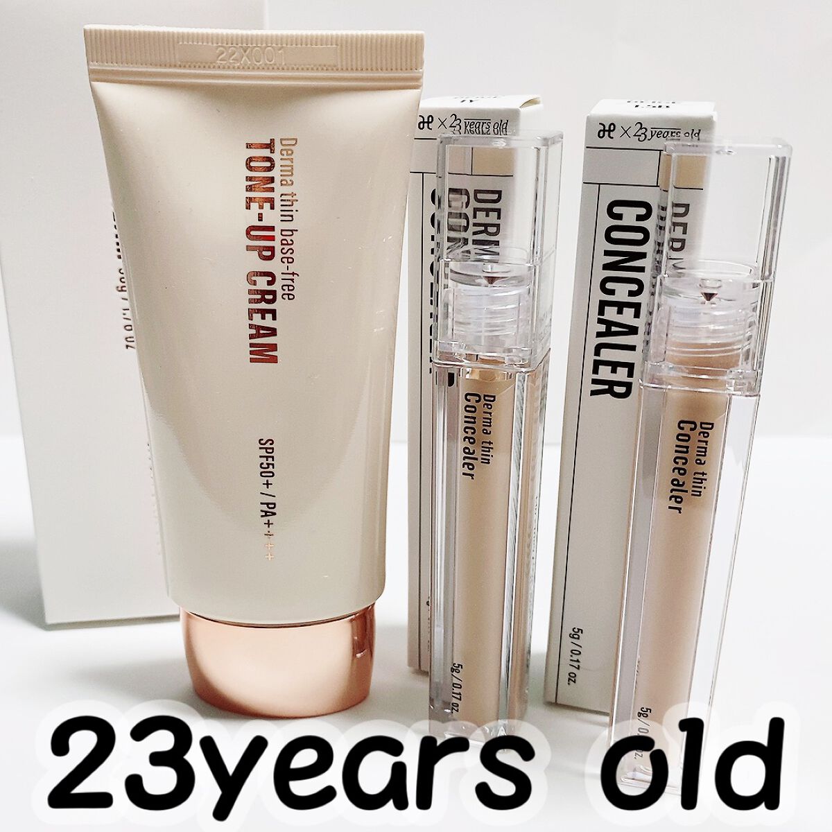 ダーマシンベースフリートーンアップクリーム/23years old/化粧下地を使ったクチコミ（1枚目）