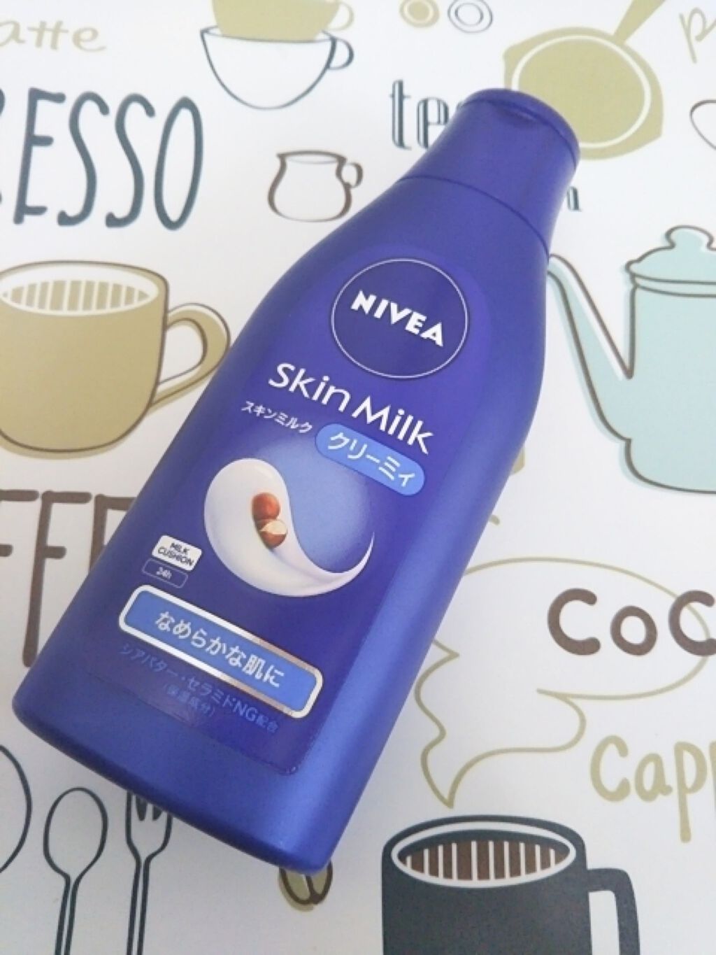 ニベア スキンミルク クリーミィ ほのかなフローラルの香り/ニベア/ボディミルクを使ったクチコミ（2枚目）