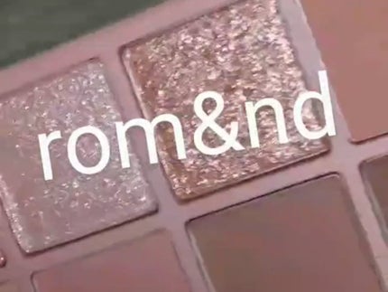 ベターザンパレット/rom&nd/アイシャドウパレットを使ったクチコミ(2枚目)