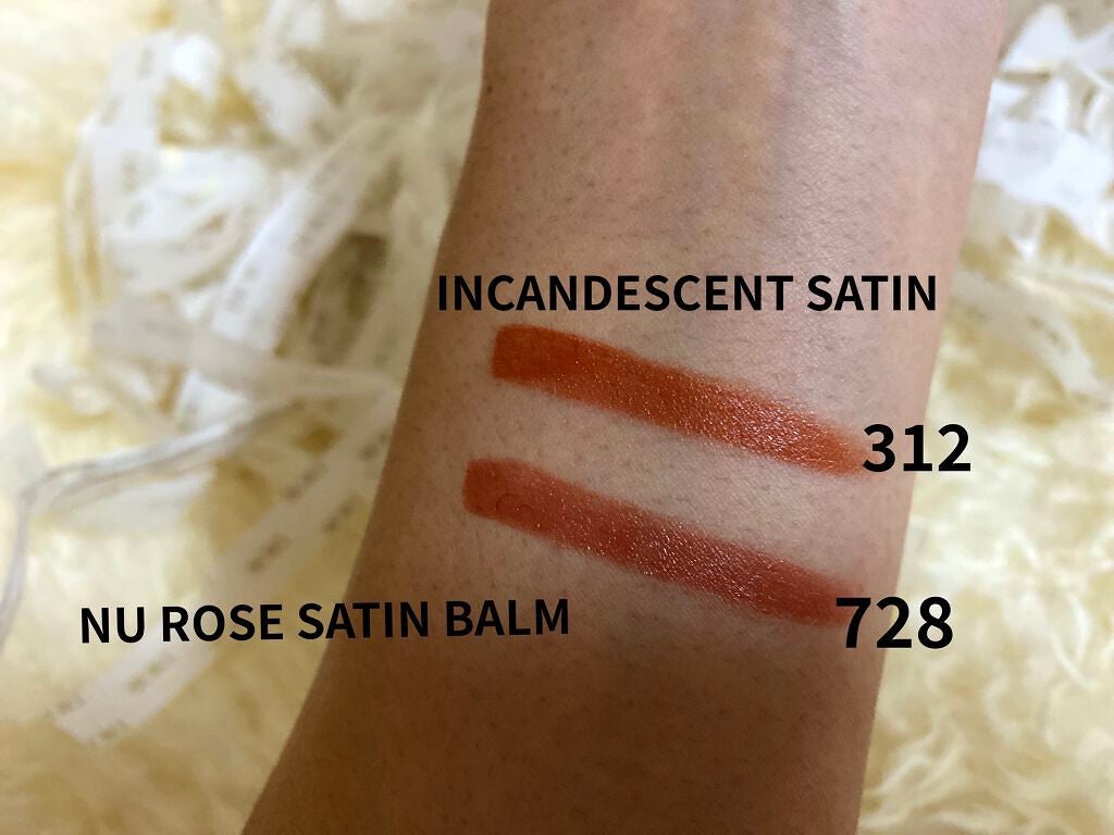 ルージュ ディオール/Dior/口紅を使ったクチコミ(3枚目)