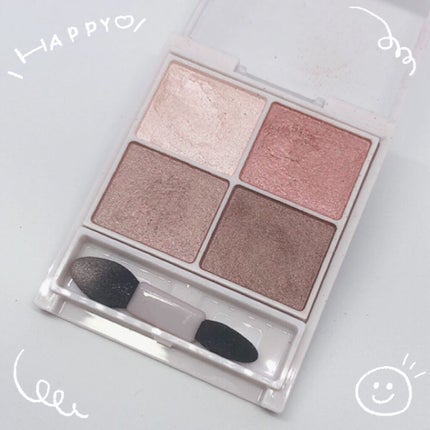 シルキースフレアイズ/キャンメイク/アイシャドウパレットを使ったクチコミ(2枚目)