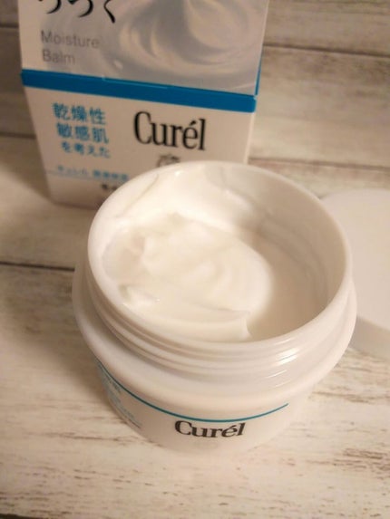 キュレル モイスチャーバーム ジャーのクチコミ「LIPSさんを通してキュレルさんから頂いて使用してます。
初めてこちらの商品を使いましたが、.....」(2枚目)