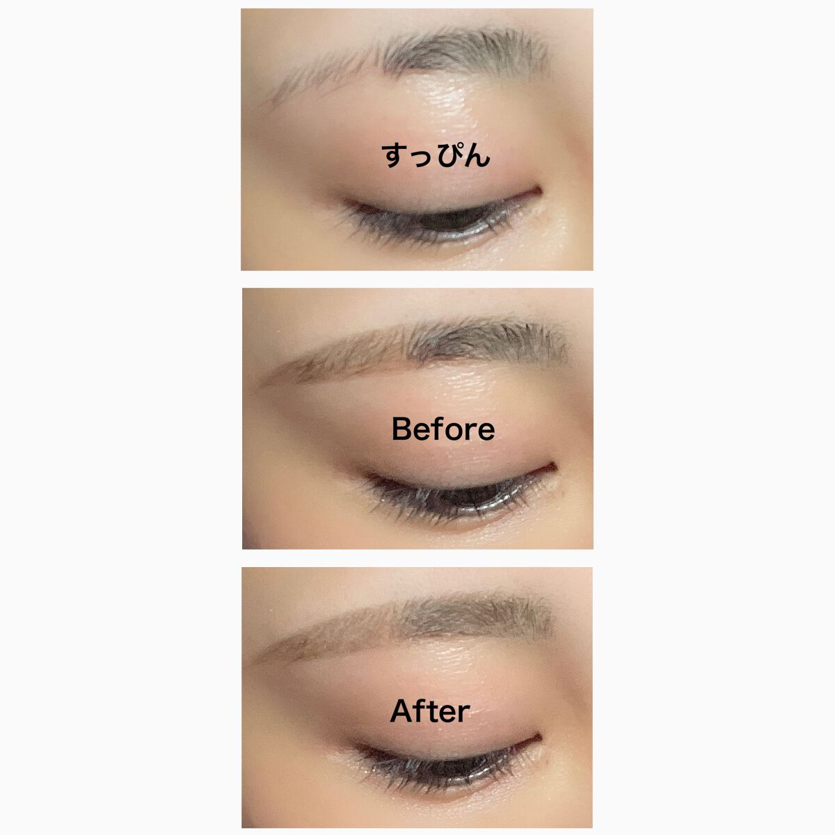 カラーリングアイブロウ/ヘビーローテーション/眉マスカラを使ったクチコミ(5枚目)