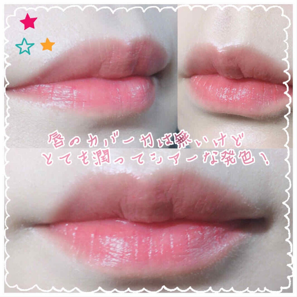 ラスティングフィニッシュ ティントリップ/リンメル ロンドン/リップティントを使ったクチコミ(2枚目)