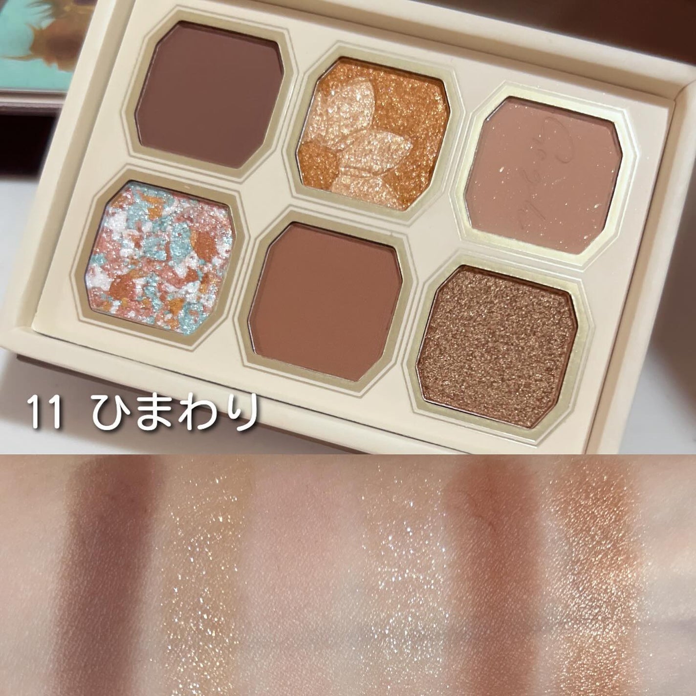 絵画アイシャドウパレット/MilleFée/アイシャドウパレットを使ったクチコミ(8枚目)