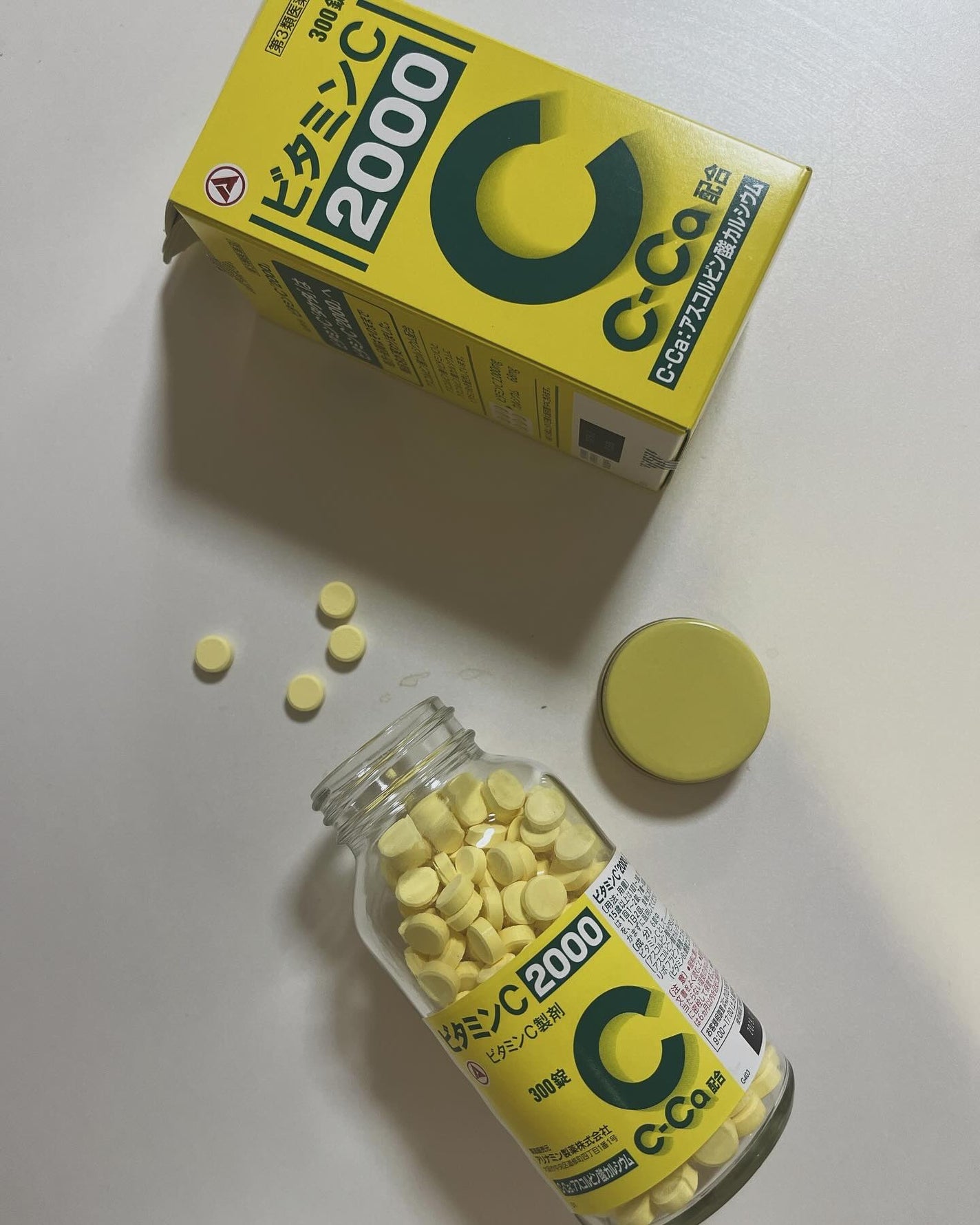 ビタミンC「2000」(医薬品)/武田薬品工業/健康サプリメントを使ったクチコミ(1枚目)