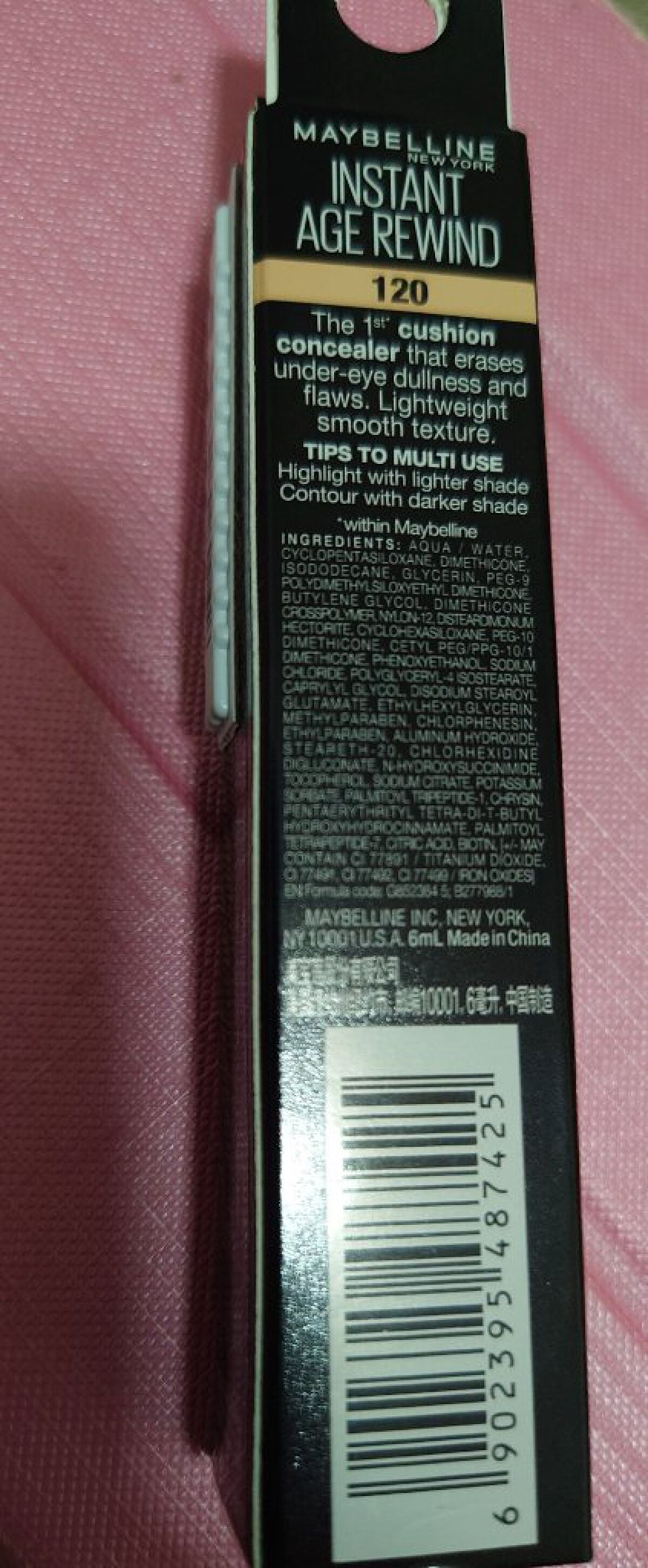 インスタント コンシーラー/MAYBELLINE NEW YORK/リキッドコンシーラーを使ったクチコミ(2枚目)