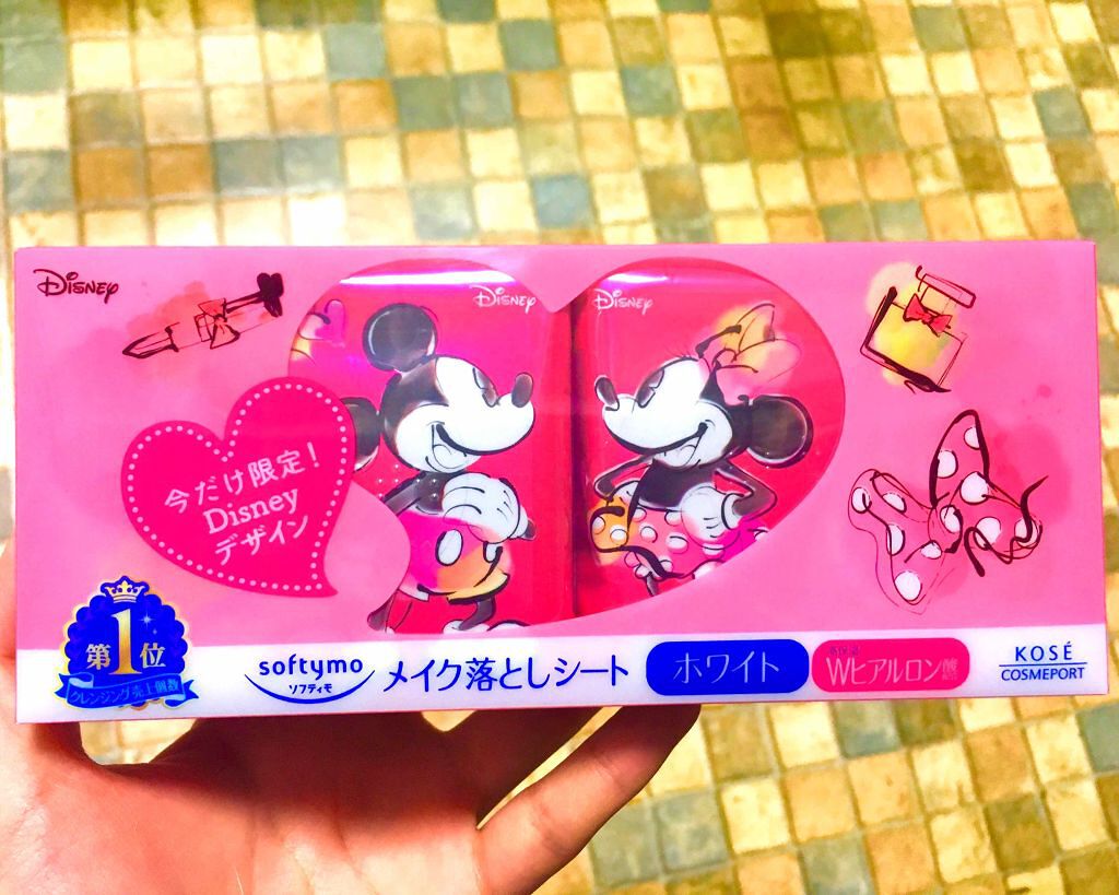 限定クレンジングシート】メイク落としシート (ヒアルロン酸