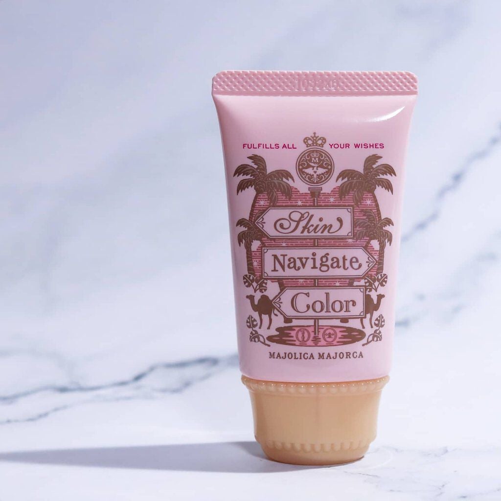 スキンナビゲートカラー/MAJOLICA MAJORCA/化粧下地を使ったクチコミ(1枚目)