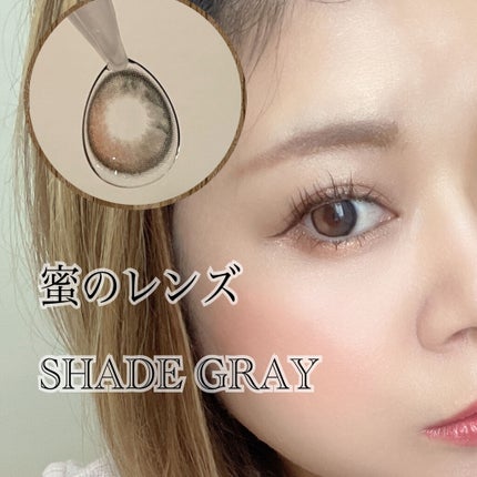 i-sha/蜜のレンズ/カラーコンタクトレンズを使ったクチコミ(1枚目)
