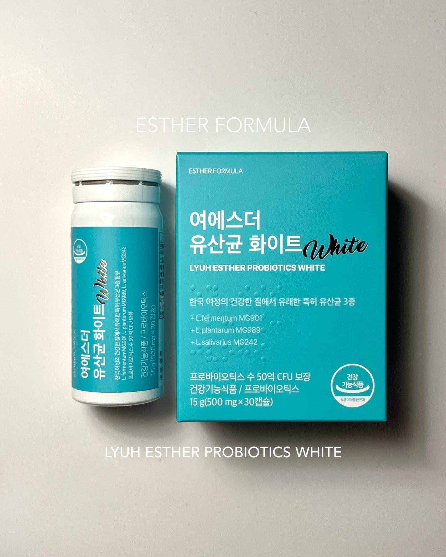 ヨエスター乳酸菌ホワイト/ESTHER FORMULA/健康サプリメントを使ったクチコミ(2枚目)