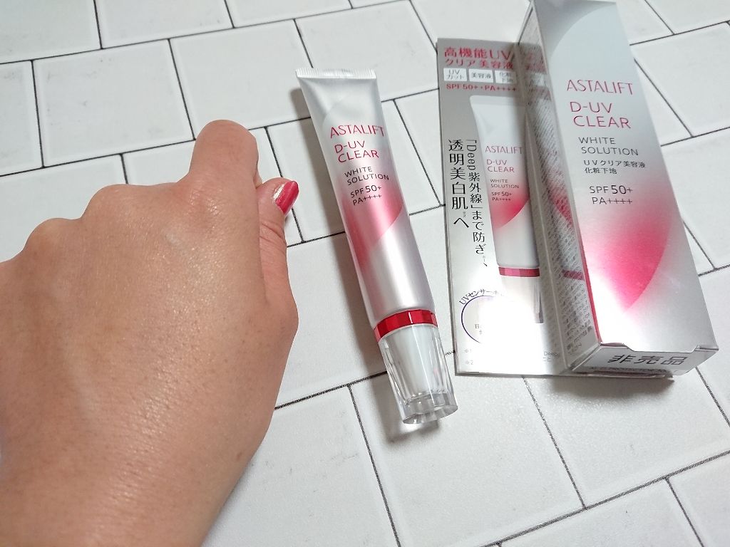 D-UVクリア ホワイトソリューション/アスタリフト/日焼け止めクリームを使ったクチコミ(3枚目)