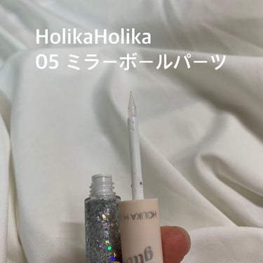 アイスパングルグリッター/HOLIKA HOLIKA/リキッドアイライナーを使ったクチコミ（2枚目）