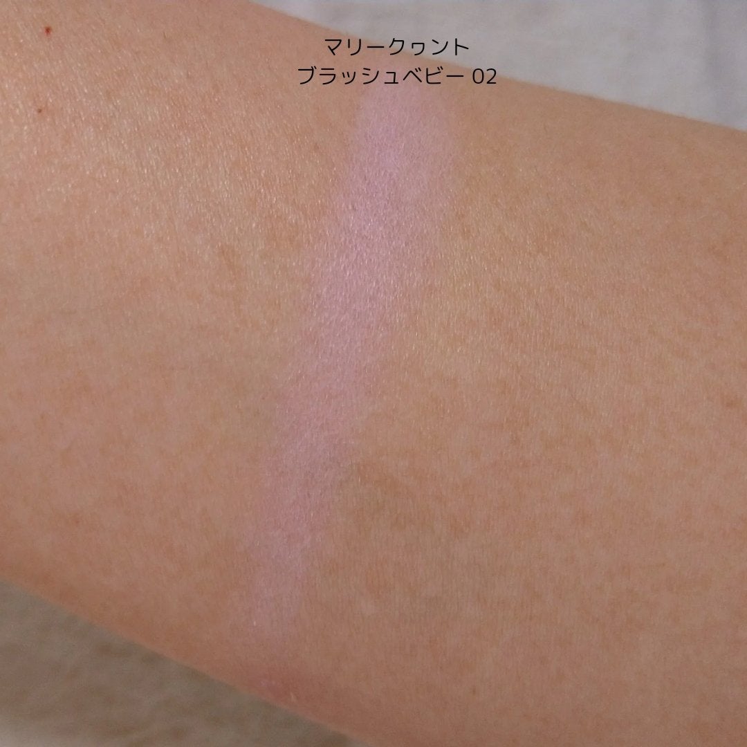 ブラッシュベビー/MARY QUANT/パウダーチークを使ったクチコミ(3枚目)