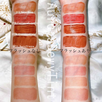 オーロラ デュイ ティント/MERZY/リップティントを使ったクチコミ(4枚目)