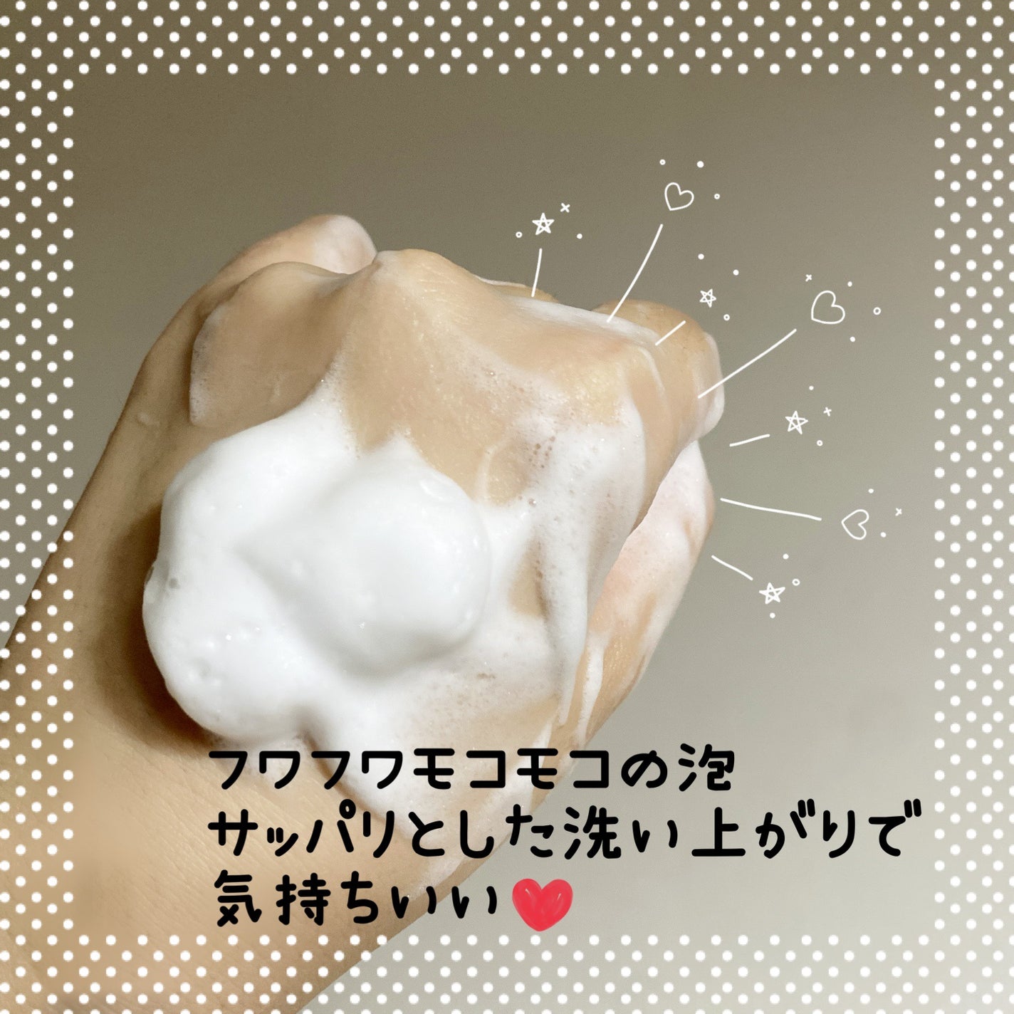 ゼロ毛穴パッド 2.0/MEDICUBE/トナーパッドを使ったクチコミ(4枚目)