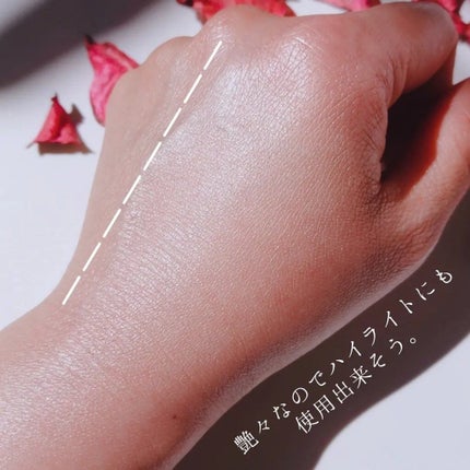 トーンアップカラープライマー /Ririmew/化粧下地を使ったクチコミ(7枚目)