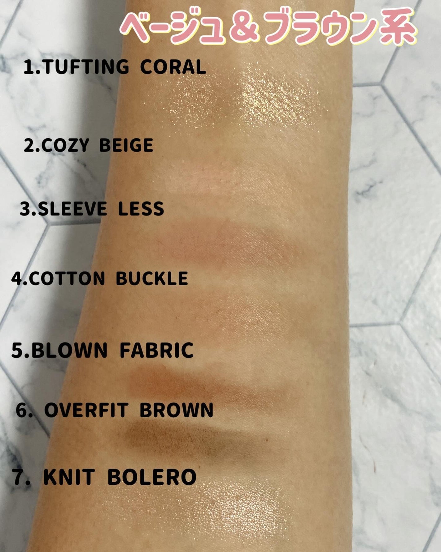 シンプレイン アイパレット/Sim;plain/アイシャドウパレットを使ったクチコミ(4枚目)