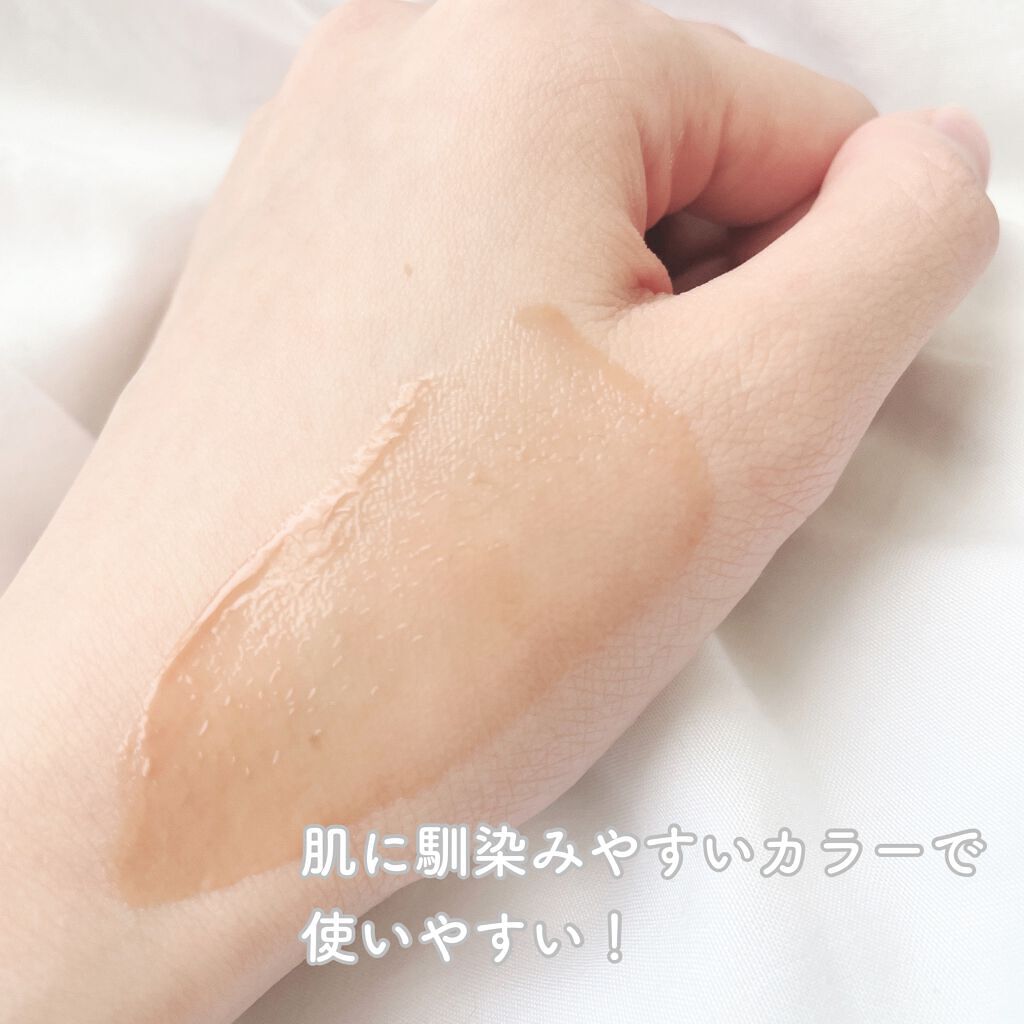 DEWYIT EYE GLOSS/4OlN/ジェル・クリームアイシャドウを使ったクチコミ（3枚目）