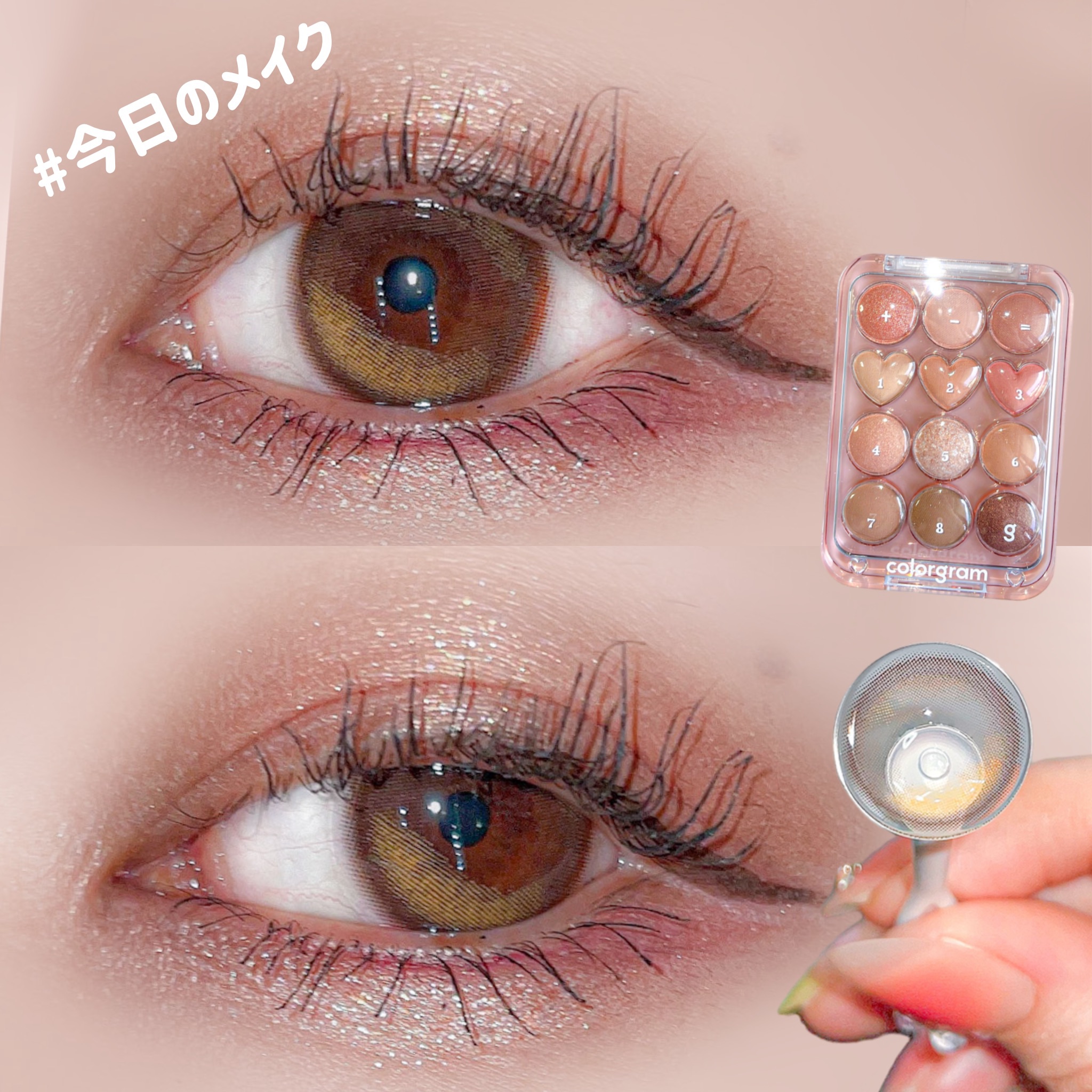 ORIANA EDGE+1DAY/蜜のレンズ/ワンデー（１DAY）カラコンを使ったクチコミ（1枚目）