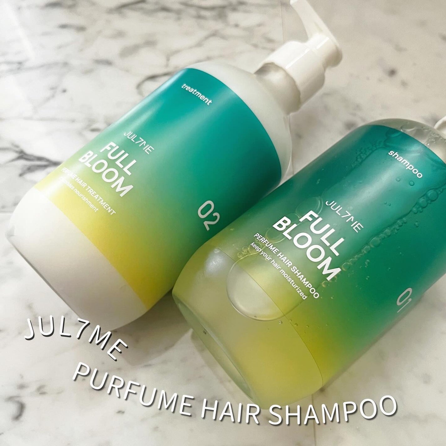 パフュームヘアシャンプー/JUL7ME/市販シャンプーを使ったクチコミ(1枚目)