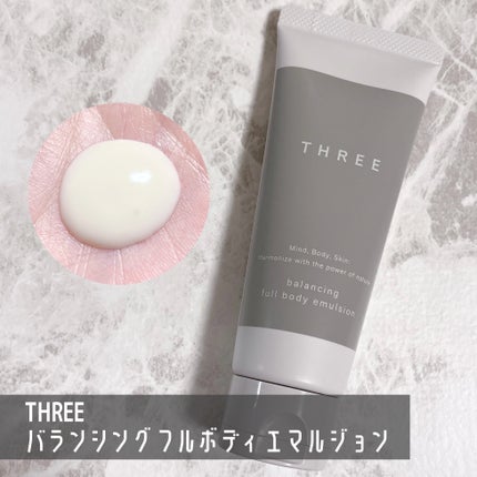 顔タイプ診断士のぞみ on LIPS 「\癒されながらほぐすボディケア/#THREE#バランシングフル..」(1枚目)