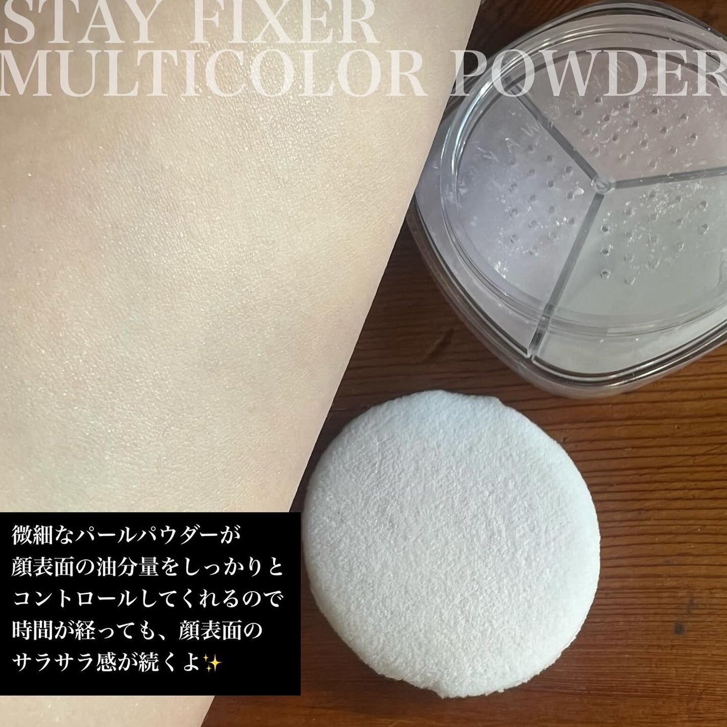 ソフトブラーリングアイパレット/wakemake/アイシャドウパレットを使ったクチコミ(6枚目)