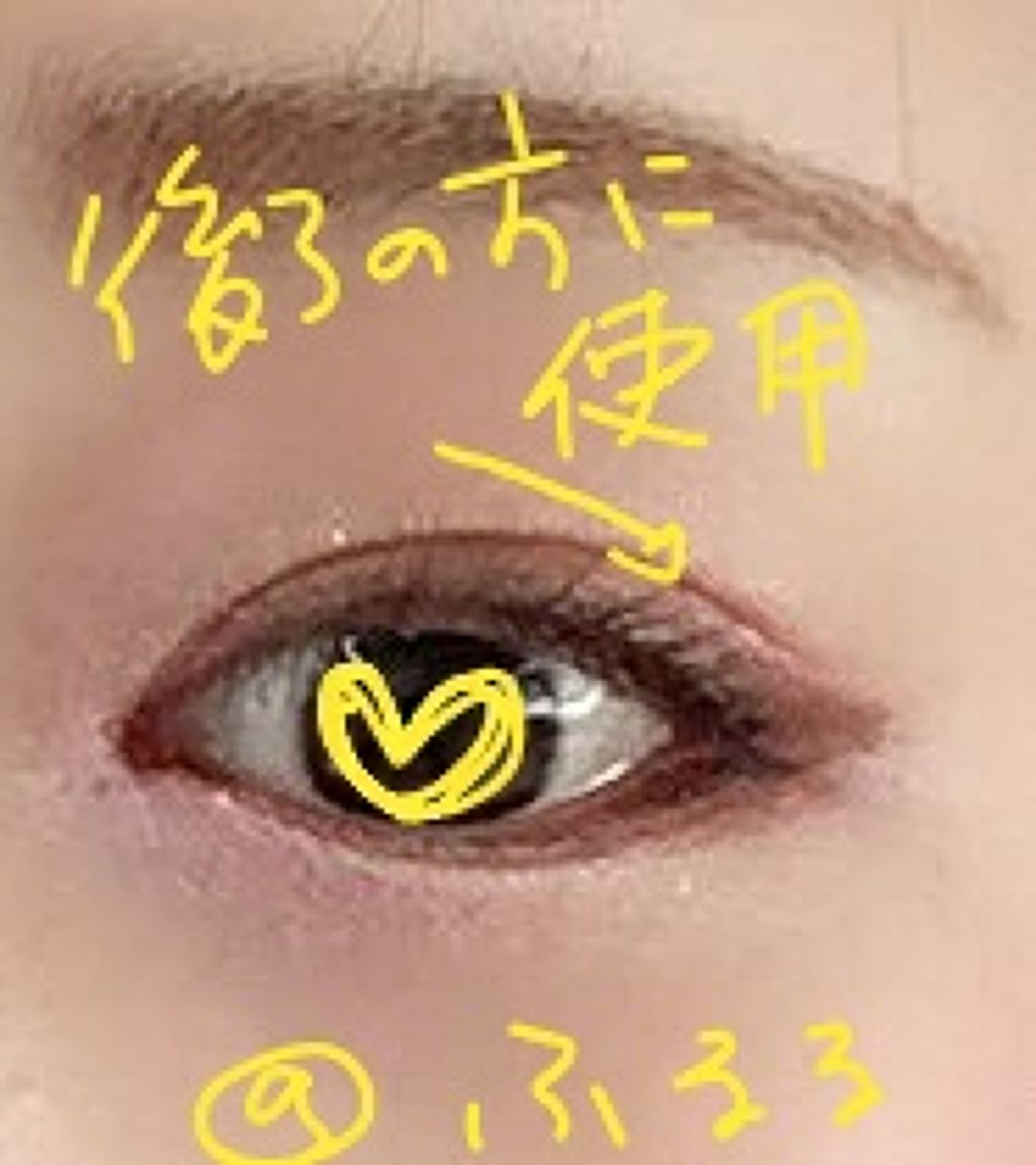 カラーリッシュルスティロスモーキー/ロレアル パリ/スティックアイシャドウを使ったクチコミ（2枚目）