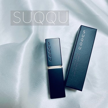 SUQQU
バイブラント リッチ リップスティック
114 濃宵 -KOIYOI



HANKYU BEAUTY（オンライン）で
先行販売 で購入しました！
※12月初旬 「SUQQU」公式オンライン