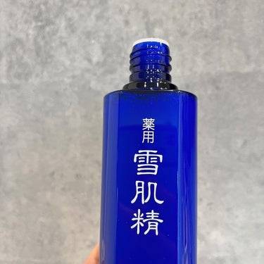 薬用 雪肌精 200ml/雪肌精/化粧水を使ったクチコミ（2枚目）