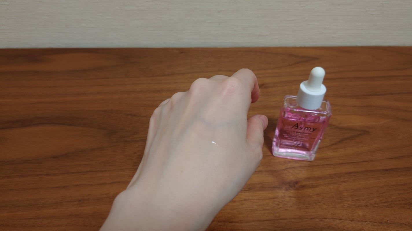 センシティブ ベースケアコンク/Asmy/美容液を使ったクチコミ(3枚目)