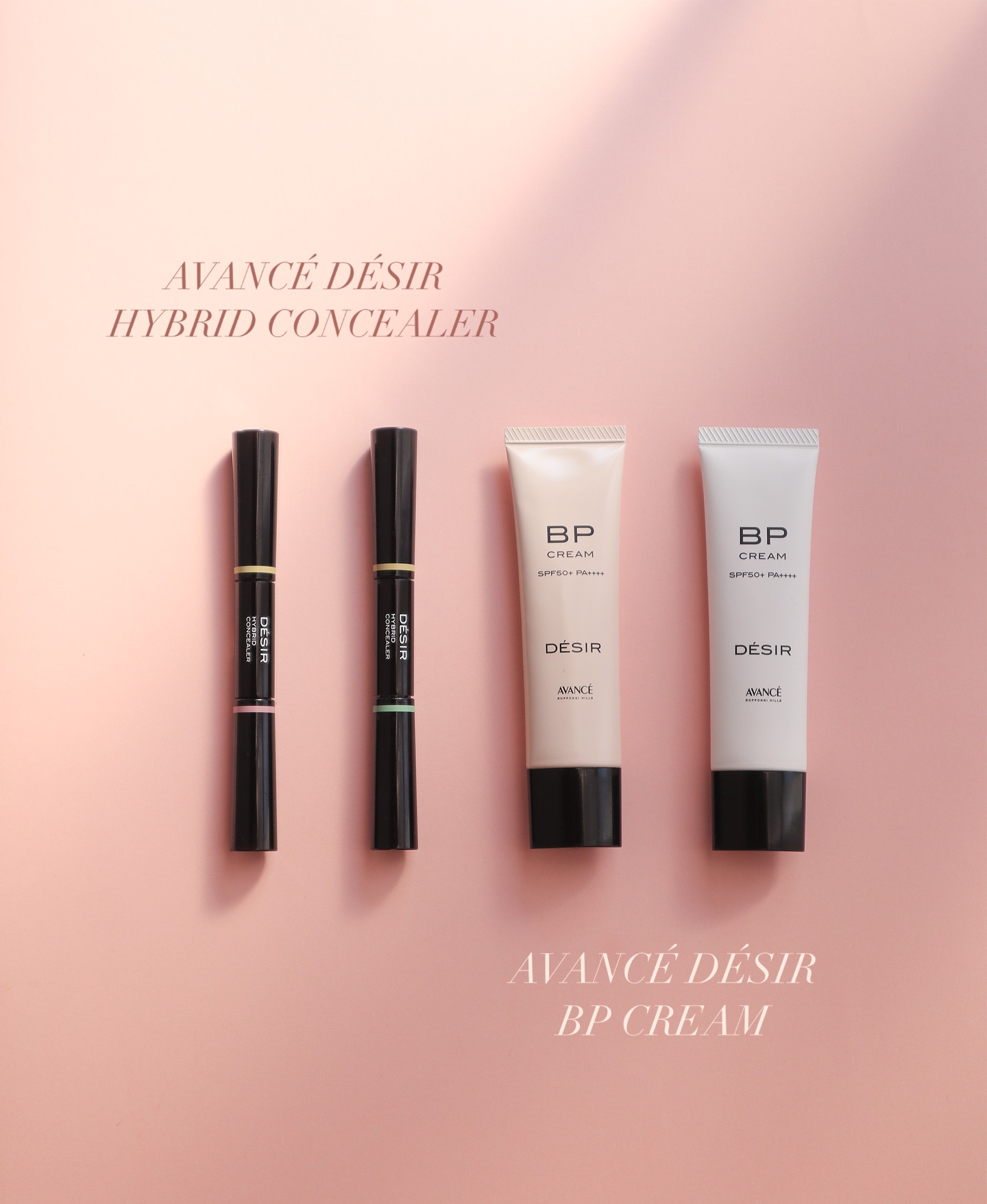 アヴァンセ デジール ハイブリッドコンシーラー ベージュ／ラベンダー/アヴァンセ/スティックコンシーラーを使ったクチコミ（1枚目）