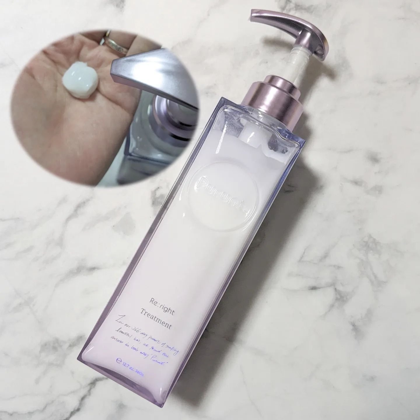 プルント リライト美容液ヘアミルク/Purunt./ヘアミルクを使ったクチコミ（3枚目）