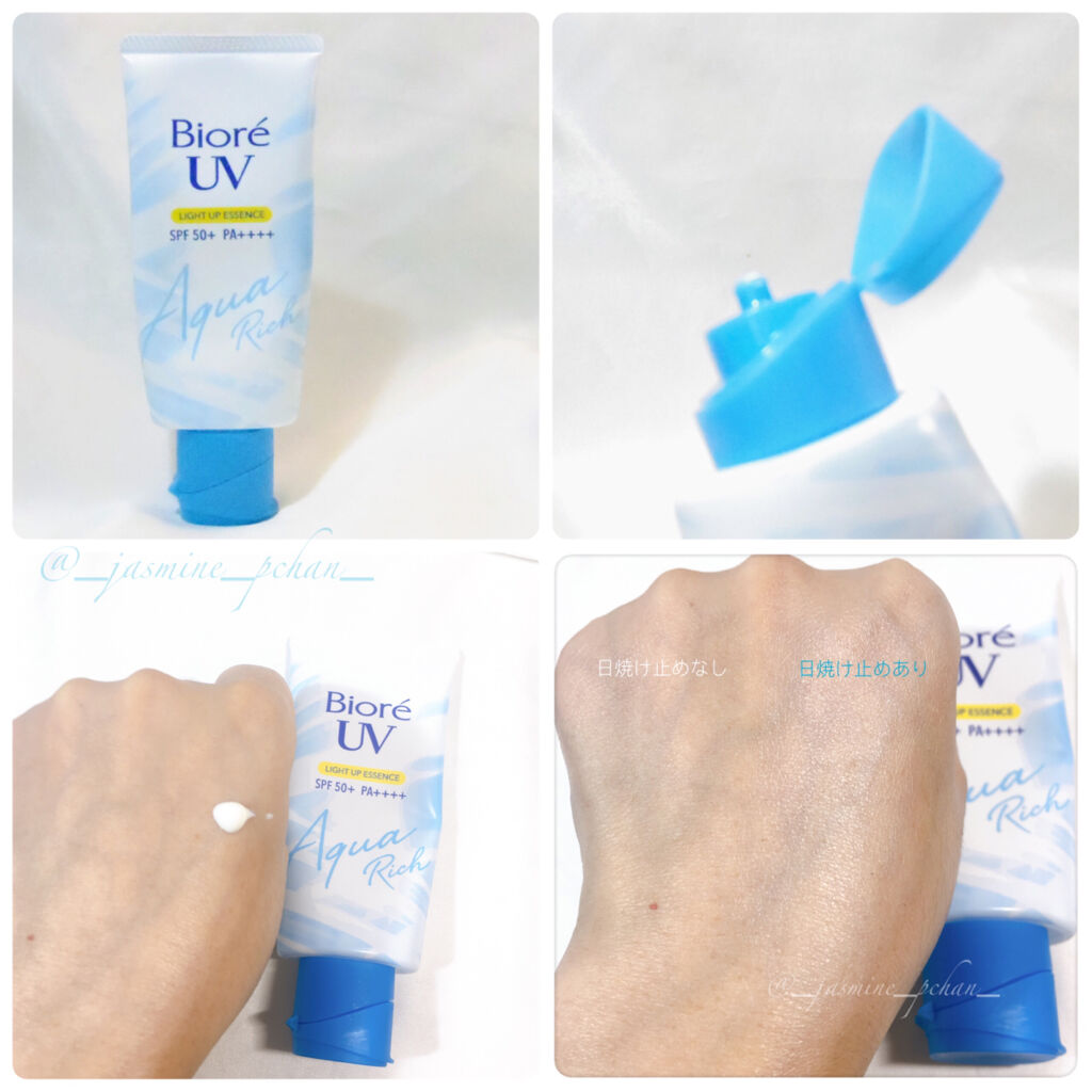 薬用ホワイトニングローションα EX/TOUT VERT/化粧水を使ったクチコミ（3枚目）