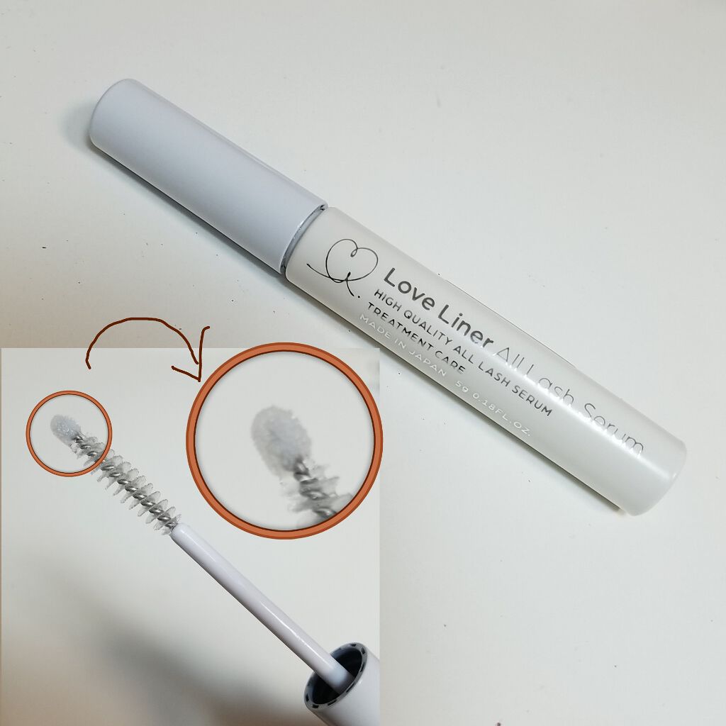 ラスティング3Dシャドウライナー/K-パレット/リキッドアイライナーを使ったクチコミ（3枚目）