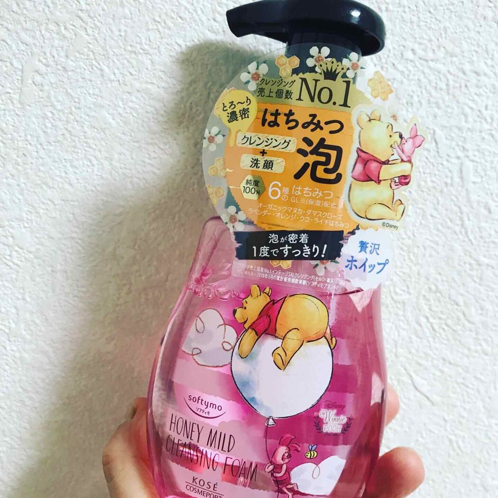 クレンジングフォーム(ハニーホイップ)/ソフティモ/クレンジングクリームを使ったクチコミ（1枚目）