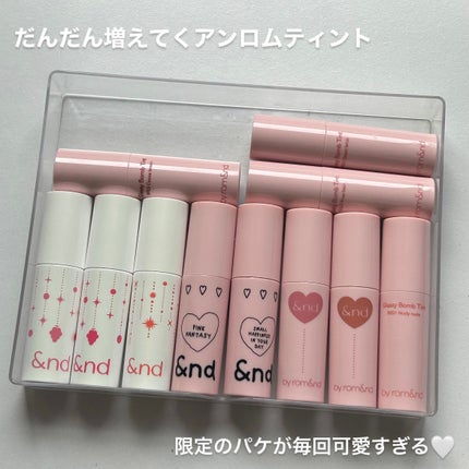 アンドバイロムアンド グラッシーボムティント/&nd by rom&nd/リップティントを使ったクチコミ(5枚目)